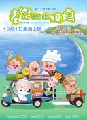 久久一日本道色综合久久
